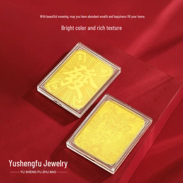 Gold Leaf Mobile Phone Amulet: 'Please Get Rich' Charm - Solid Gold, Perfect Birthday Gift for Girlfriend