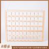 Solid wood spool rack, cable storage rack, household hand-woven thread drawing tool, winding sewing machine thread rack