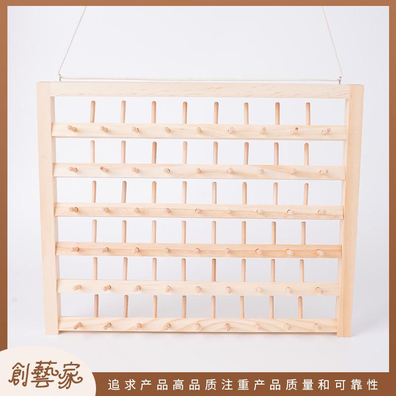 Solid wood spool rack, cable storage rack, household hand-woven thread drawing tool, winding sewing machine thread rack