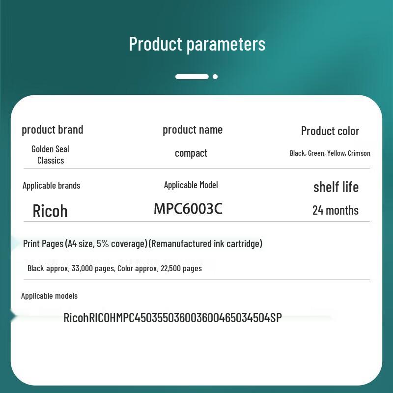 Compatible Black Toner Cartridge for Ricoh MPC Series