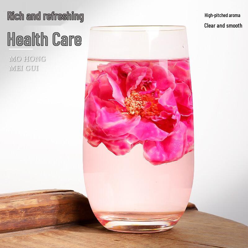 Tianhe Yunnan Organic Black-Red Rose Freeze-Dried Tea