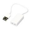 2x External USB Sound Adapter 7.1 Channel Audio Sound Card Adapter For PC Laptop
