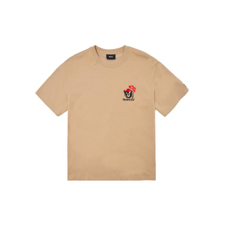 New MLB Frown Bear Series T Shirts Unisex Beige 3ATSC1023-50BGD