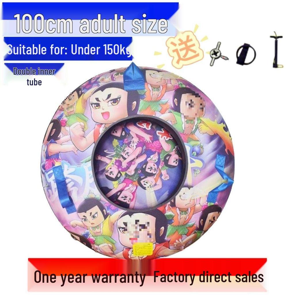 Durable Inflatable Snow Tube with Anti-Collision Features - Seven-Color for Adults and Kids