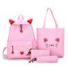 Fresh Korean Style 4-Piece Backpack Set for Middle School Students - Casual Travel and Sports Bag for Women