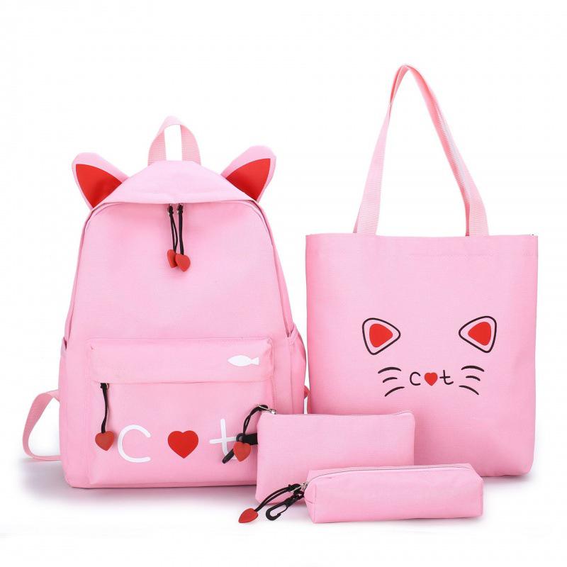 Fresh Korean Style 4-Piece Backpack Set for Middle School Students - Casual Travel and Sports Bag for Women