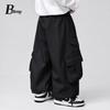Pantalon Décontracté Automne Style Coréen pour Garçons - Vêtement Long Polyvalent pour Enfants
