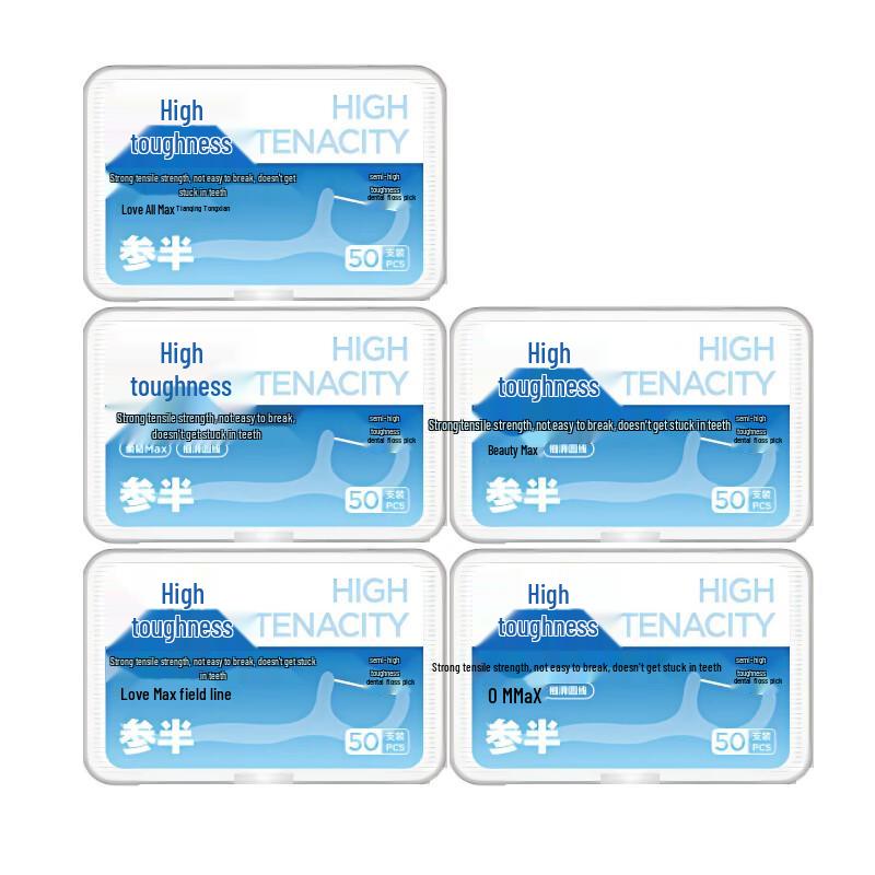 Sanban High-Toughness Dental Floss Picks