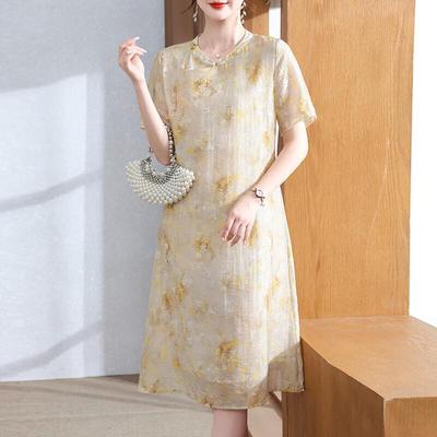 Xuexi Women's Floral Short-Sleeve Qipao-Inspired Summer Dress