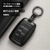 [Khgdfvw] Key Case for Land Rover Jaguar New Genuine Leather