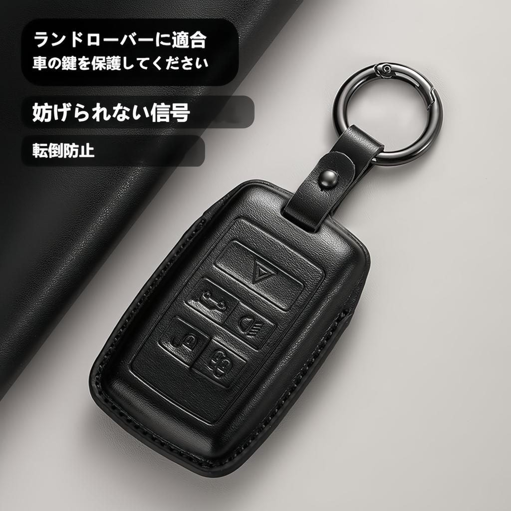 [Khgdfvw] Key Case for Land Rover Jaguar New Genuine Leather