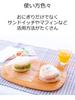Iwatani Materials Onigiri-ark Laget i Japan Onigiri-lomme 30 ark x 20 sett 16 x 16 cm Med forseglingsklistremerke Enkelt og praktisk