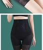 Pantaloni Modellanti a Vita Alta Post-Partum con Controllo Pancia e Sollevamento Glutei per Donne - Traspiranti Dimagranti Estivi