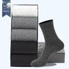 Men's Breathable Business Crew Socks