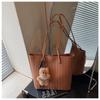 Large-capacity retro bag women's autumn and winter new casual woven shoulder bag textured commuter tote bag