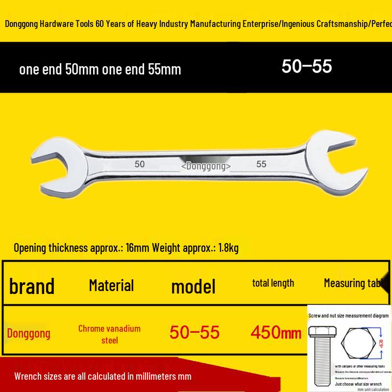 Donggong Professional Double-Ended Open-End Wrench and Crab Fork Pliers - National Standard Hardware Tools.