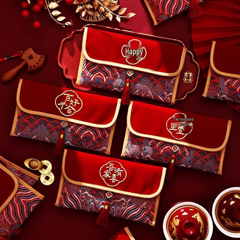 Elegant Wedding Red Envelopes 2026: High-Grade Fabric, Tea Ceremony Set, Parents' Address Change Pair.