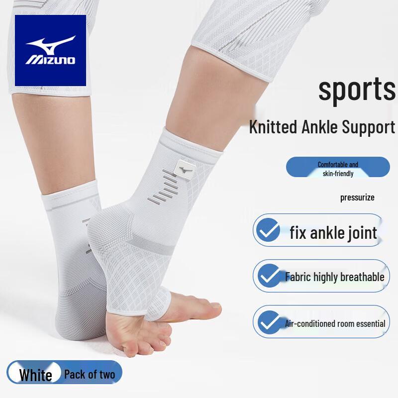 

Mizuno Breathable Sports Ankle Support L
