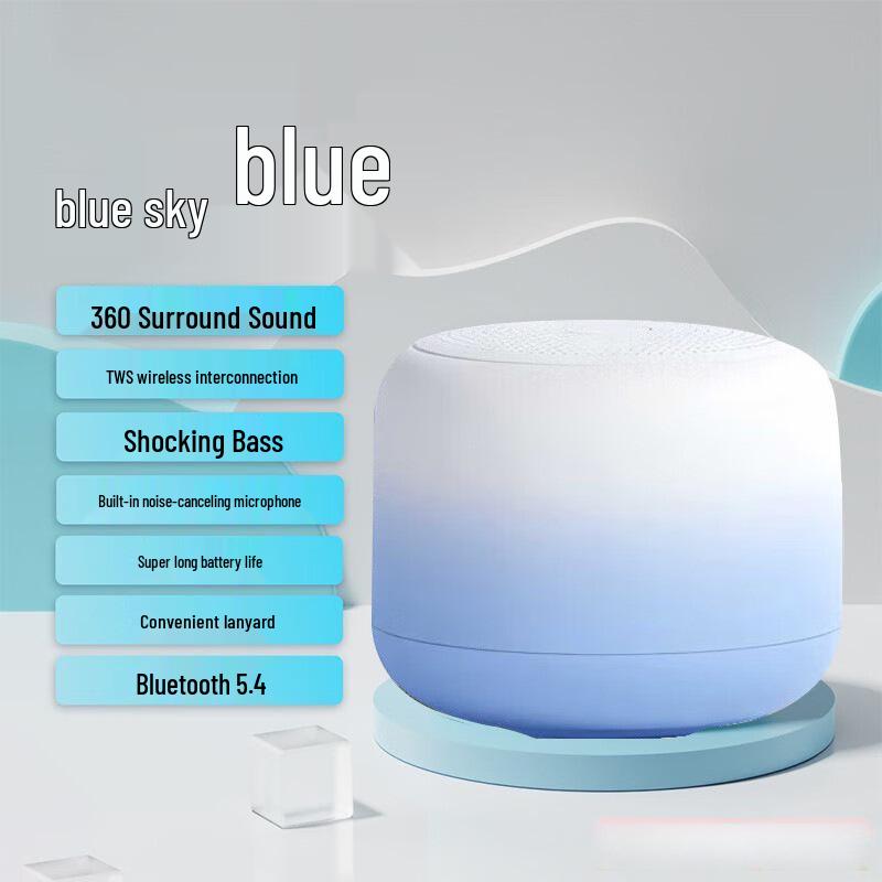Portable Bluetooth Subwoofer Speaker - High-Quality Sound, Gradient Color, Wireless for Home & Outdoor Use