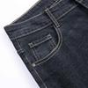 Shanshan Men's Washed Stretch Denim Jeans