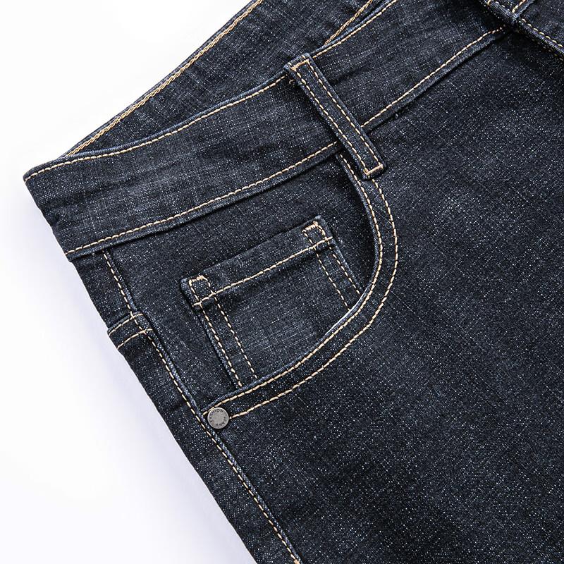 Shanshan Men's Washed Stretch Denim Jeans