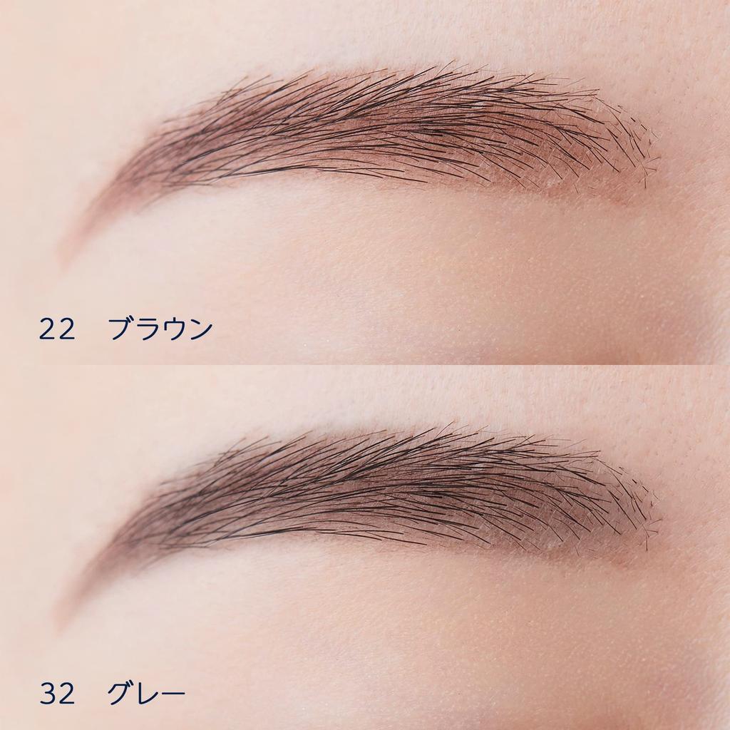 Chifure Eyebrow Pencil with Brush [All 2 Colors]