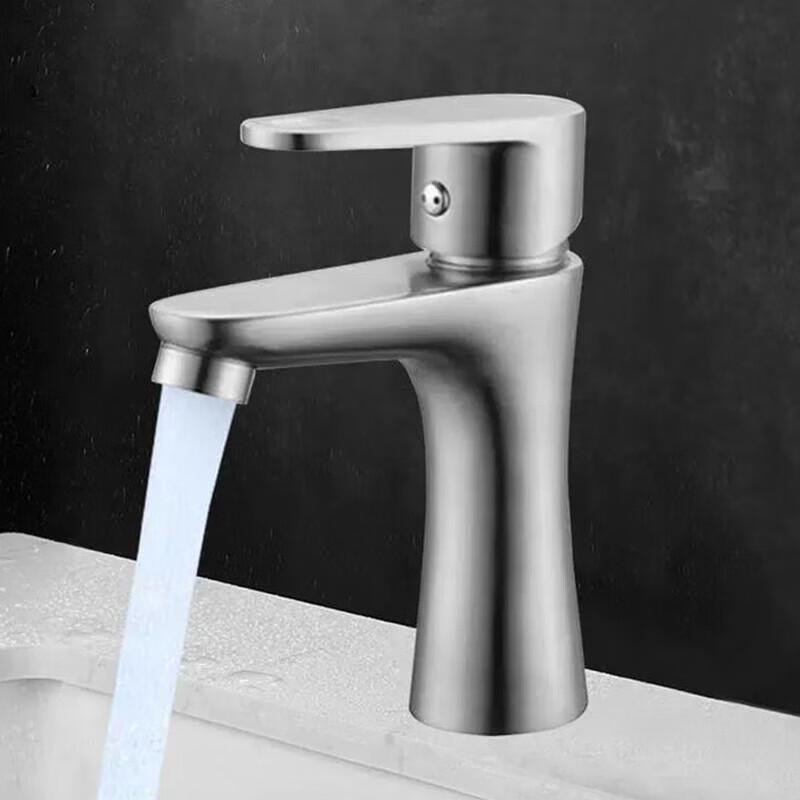 Fengzhi 304 Stainless Steel Faucet