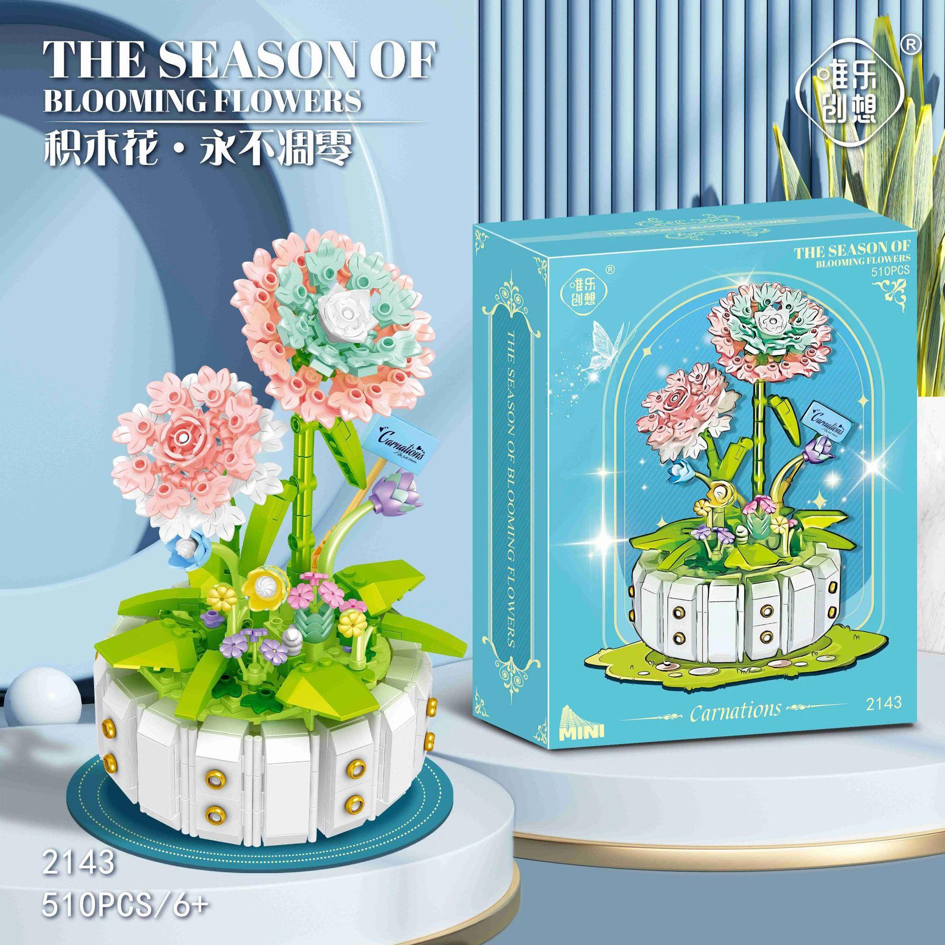 

Совместимость с букетами Lego, подсолнухами в горшках, детскими игрушками, строительными блоками, цветами гибискуса, подарками на День святого Валентина, Днем учителя