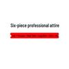 Women's Professional Blue Six-Piece Suit Set