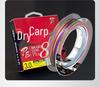 Luya Japanese 8-Braid PE Fishing Line - Long-Distance, Super Smooth, Powerful Maluya Gear