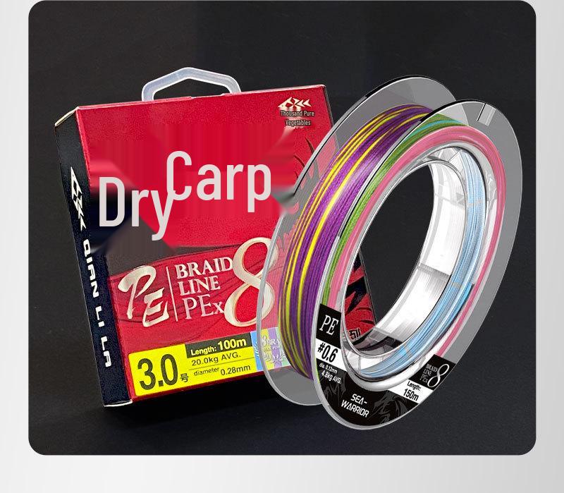 Luya Japanese 8-Braid PE Fishing Line - Long-Distance, Super Smooth, Powerful Maluya Gear