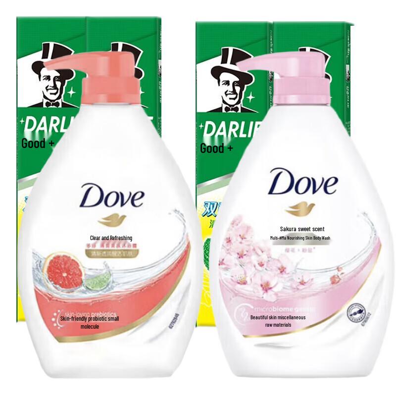Darlie Double Mint Toothpaste & Dove Shower Gel Family Bundle