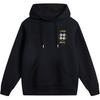 Li Ning Rijin Doujin Collection Sweatshirt Men's Black AWDV457-2