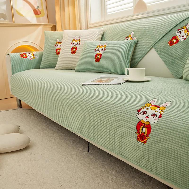 

Вышитые кролики толстый плюшевый чехол для дивана высокое качество нескользящая подушка для дивана полотенце чехол для дивана украшение для гостиной дома 70x70cm 1pcs