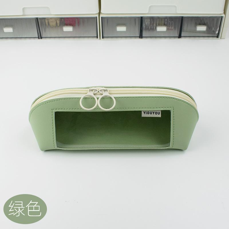 

Pencil bag new large-capacity high-value transparent student simple stationery cultural and creative supplies 30 pens зелёный