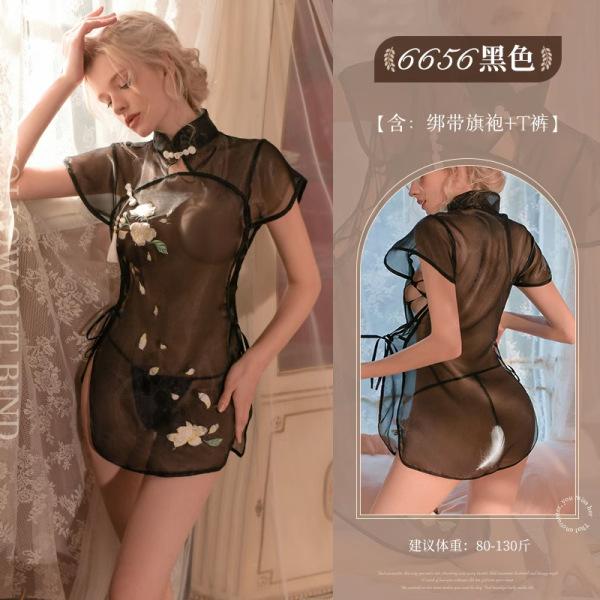 Sexy Lingerie Uniform Perspective Classical Stand-up Collar Cheongsam Retro Embroidery Pajamas Pajamas National Style