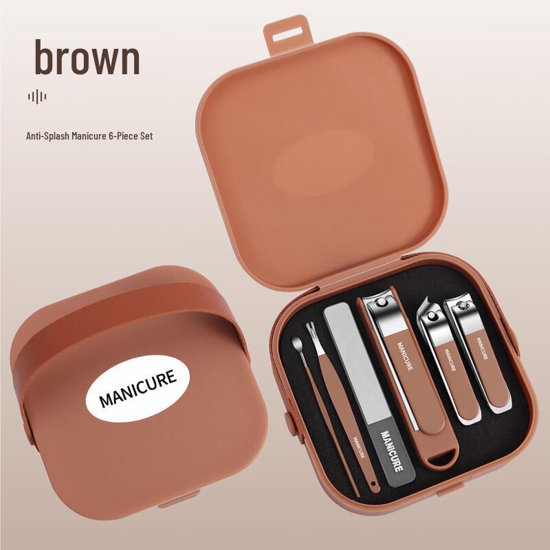 Yuanzu Anti-splash Carbon Steel Nail Clipper Gift Set