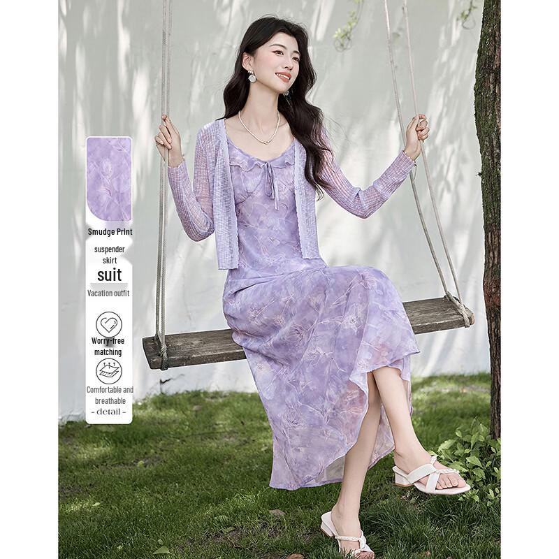 Gradient Print Suspender Dress Set