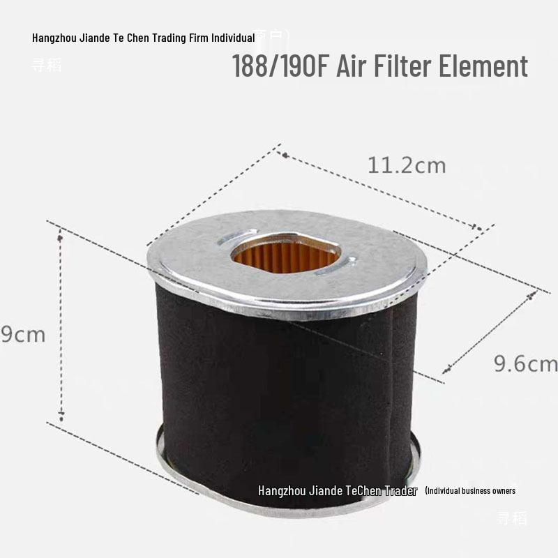 Gasoline Engine Air Filter Assembly for Water Pump - Black Sponge Filter Element