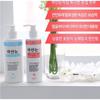 Nella - Oneday Whitener White Snow Fermented Tone Up Body Lotion 250ml
