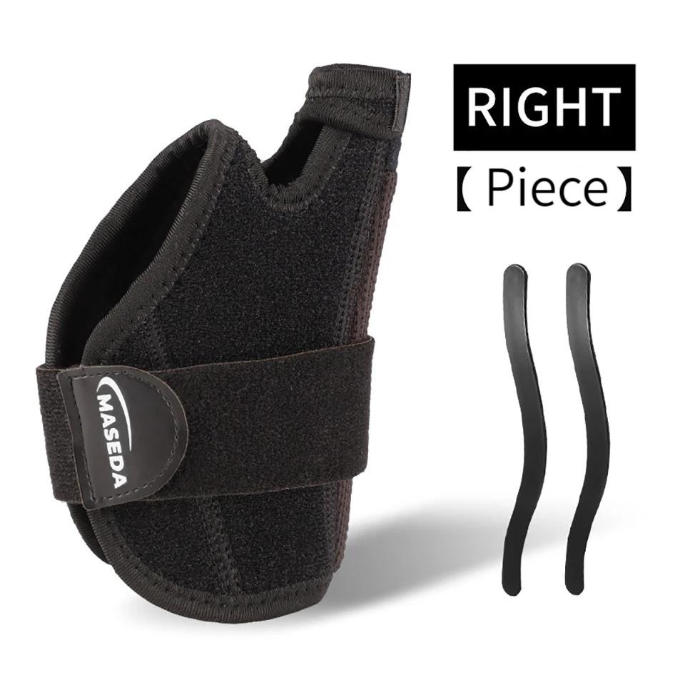 1Pcs Wrist Brace Support for Sprain Relief Forearm Splint Band Gym Training Wraps Weight Lifting Strap