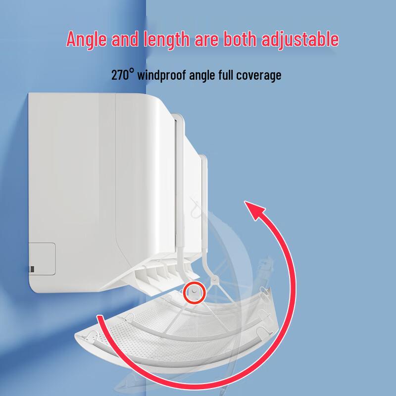 Yibaili Universal Wall-Mounted Air Conditioner Deflector