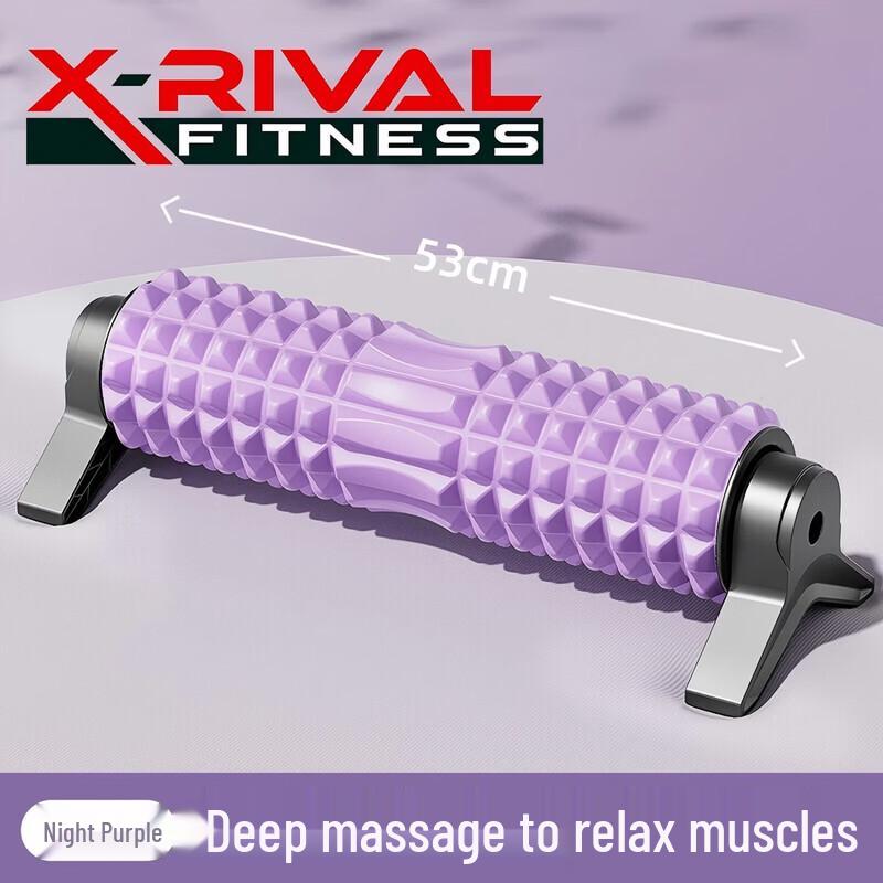 X-RIVALFITNESS EVA Hollow Core Foam Roller
