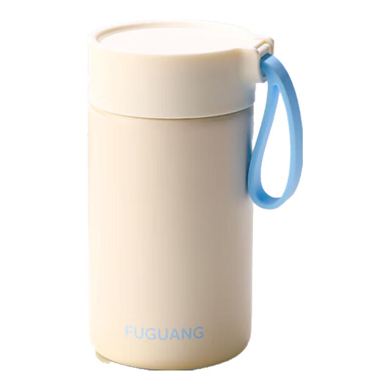 FUGUANG Xinran Series 316 Stainless Steel Thermos
