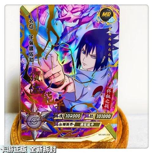 KAYOU Genuine Naruto Card MR 01-37 Series Uzumaki Naruto Hyuga Hinata Uchiha Sasuke Anime Character Collection Cards Toys Gifts