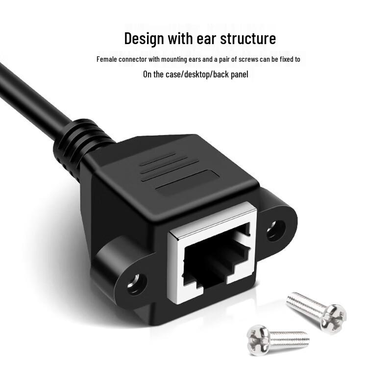 Category 6 Gigabit RJ45 Network Extension Cable