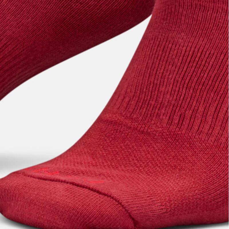 Nike Men's Year of the Horse Limited Edition Mid-Calf Sports Socks