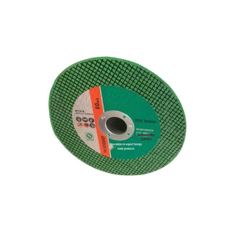 Yixiu Single-Layer Fiber Reinforced Resin Cutting Disc