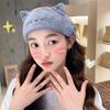 Cute Amy Cat Coral Fleece Hair Band, Cat Ears Face Wash Headband, Makeup Face Wash Headband