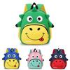 Cute Cartoon Nylon Kids Backpack For Ages 3-7 Breathable And Durable Design